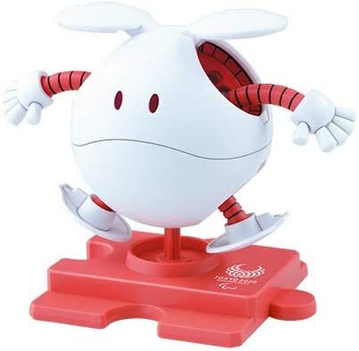ラッピング可 バンダイ BANDAI ハロプラ ハロ
