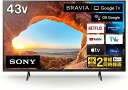 SONY 液晶テレビ BRAVIA X8