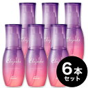 【A倉庫】正規品【6本セット】《 SALE!》ミルボン エルジューダ ブリーチケア セラム 120ml MILBON elujuda セラム ブリーチ 洗い流さないトリートメント ヘアオイル オイルトリートメント 髪質改善 ツヤ 保湿 美髪効果 アウトバス 美容室 サロン専売品 美容