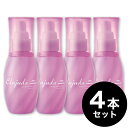 【A倉庫】【4本セット】《 SALE!》ミルボン エルジューダ エクストリアリペア セラム 120ml MILBON elujuda セラム ブリーチ 洗い流さ...