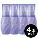 【A倉庫】【4本セット】《 SALE!》ミルボン エルジューダ エクストリアリペア ミルキーセラム 120ml MILBON elujuda セラム ブリーチ ...