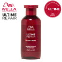 【A倉庫】【 送料無料/正規販売店 】WELLA《 ウエラ アルタイム リペア シャンプー 250ml 》ヘアケア シャンプー ダメージ補修 ダメージケア ブリーチ毛 ヘアカラー パーマ 美髪