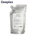 【A倉庫】【正規品販売店】【 カシミヤ 1000ml 】IRONOWA カシミヤ トリートメント 1000ml イロノワ ダメージケア アミノ酸 修復 髪質改善 ツヤ 美容室 おすすめ サロン専売