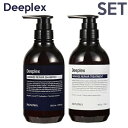 【A倉庫】【正規品販売店】【ポンプセット】IRONOWA ディープレックス シャンプー500ml &トリートメント 500g イロノワ Deeplex ディープレックス デープレックス ダメージケア アミノ酸 修復 髪質改善 ツヤ 美容室 おすすめ サロン専売 ポンプ ボトル 500g