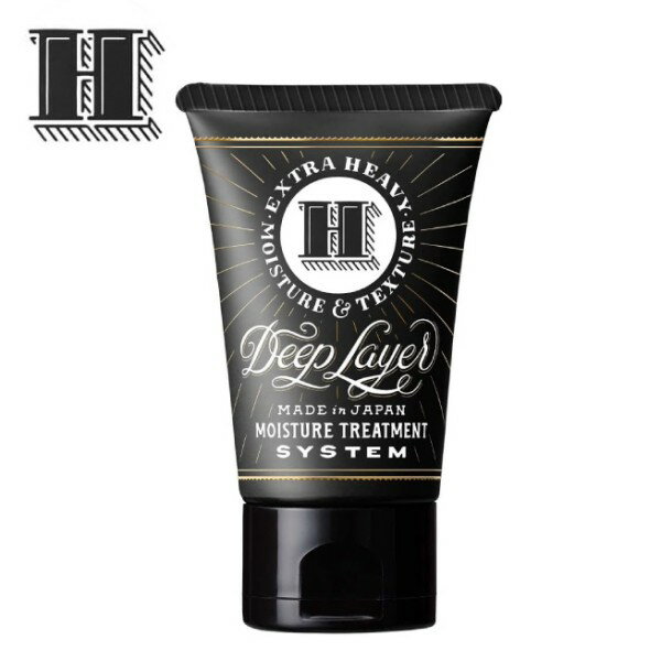 ��A�Ҹˡ�H�� �ǥ����ץ쥤�䡼 H �ۥǥ����ץ쥤�䡼 �ȥ꡼�ȥ��� 40g �ۡ��ॱ�� Deep Layer b-ex �ӡ����å��� �ӥ塼�ƥ�����������...