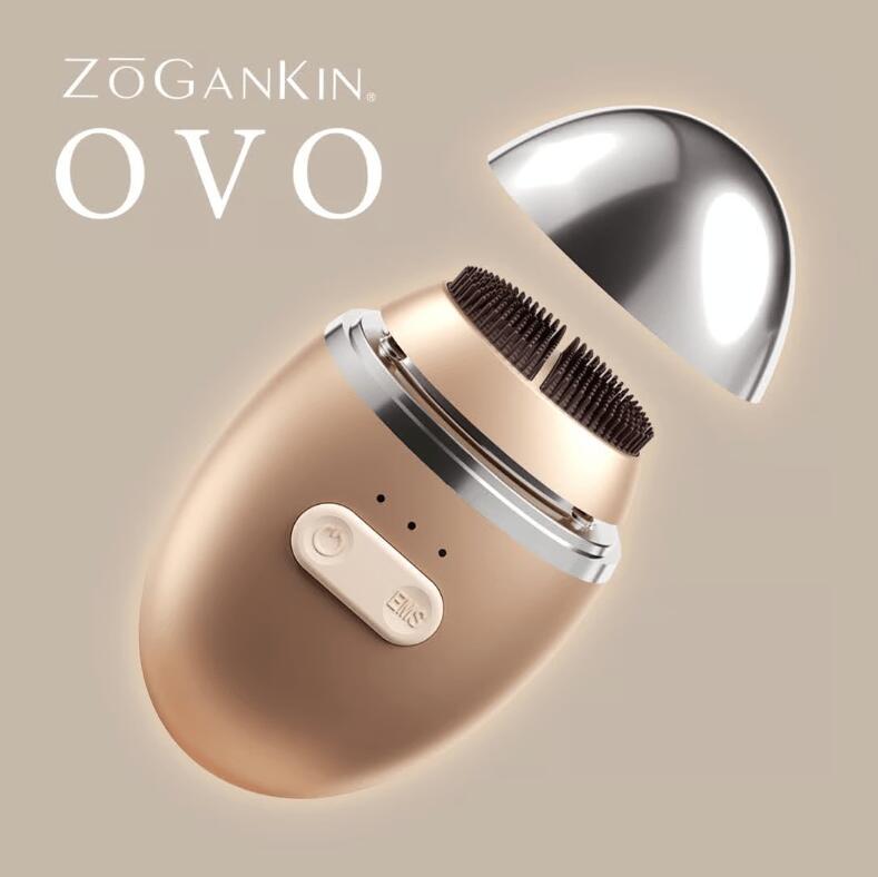 【A倉庫】正規品【 EMSクレンジング 】ZOGANKIN OVO（ ゾーガンキン オーヴォ ）EM