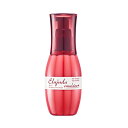【A倉庫】正規品《 SALE!》ミルボン エルジューダ エマルジョン+ (プラス) 120ml MILBON elujuda EMULSION + エマルジョ...
