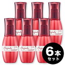 【A倉庫】正規品【6本セット】SALE! ミルボン エルジューダ エマルジョン+ (プラス) 120ml MILBON elujuda EMULSION + エマルジョンプラス PLUS ヘアミルク 洗い流さないトリートメント ミルク 髪質改善 ツヤ 保湿 美髪効果 アウトバス 美容室 サロン専売品 美容