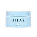 【A倉庫】LILAY【 フリーバーム ミニ 10g 】ヘアバーム キープ ホールド力 毛束 ウェット スタイリング オーガニック ウッディー系の香り サロン ト...