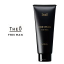 【A倉庫】【THEO】ジオ フレイマン ルートウェイク 200mL スキャルプトリートメント メンズスキンケア すっきり ニオイ ベタつき 男性 メンズ ルベル lebel THEO 男性用 スキンケア 肌ケア (D)(4)