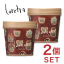 【A倉庫】【送料無料】【正規品】【2個セット】モルトベーネ ロレッタ ハードゼリー 300g(loretta/モルトベーネ/ハード/ゼリー/ジェル/ヘアセット/アレンジ/天然素材/スタイリング剤/ヘアジェル/スタイリングジェル/サロン専売品/美容室/プチギフト/MoltoBene)