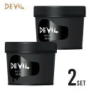 【A倉庫】2個セット【ロレッタデビル】モルトベーネ デビルゼリー 10.0 240g(ロレッタ/デビル/ジェルワックス/10.0/スタイリング剤/ヘアジェル/スタイリングジェル/サロン専売品/美容室/MoltoBene/loretta/モルトベーネ/ハ