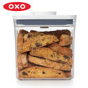 【正規品】保存容器【 ポップコンテナ ビックスクエア ショート 2.6L 】OXO オクソー 容器 キャニスター プラスチック 密閉容器 密閉ケース かんたん密...