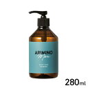 【A倉庫】【正規品】アリミノメン スカルプケア シャンプー280ml ARIMINO Men アリミノメン メンズ ヘアケア 頭皮ケア 汚れ ニオイ 集中ケア 男 男用 父の日 ギフト 誕生日 プレゼント arimino アリミノメン シャンプ ー(FJ)