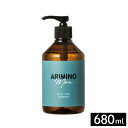 【A倉庫】【正規品】アリミノメン スカルプケア シャンプー 680ml ARIMINO Men アリミノメン メンズ ヘアケア 頭皮ケア 汚れ ニオイ 集中ケア 男 男用 父の日 ギフト 誕生日 プレゼント arimino アリミノメン シャンプ ー(FJ)