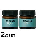 2点セット【正規品】アリミノ メン ハードバーム 60g ARIMINO Men アリミノメン メンズ スタリング剤 整髪料 整髪剤 男 男用 スタイリング剤 メンズ用 ナチュラル シトラスムスク スタイリング剤 モテ髪 超時間キープ 父の日 ギフト 誕生日 プレゼント arimino （FJ）