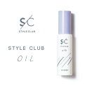 yS/CzA~m X^CNu X[XIC 50ml bARIMINO STYLE CLUB SMOOTH OIL A~m X[X IC 􂢗ȂwAg[gg AEgoX g[gg єC c ێ ی c q[gPAiFJ)