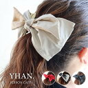 【A倉庫】日本製【 YHAN 】リボン ヘアアクセサリー - ヤン レディース - レディースファッション ファッション雑貨 ヘアアレンジグッズ ロングリボン ...