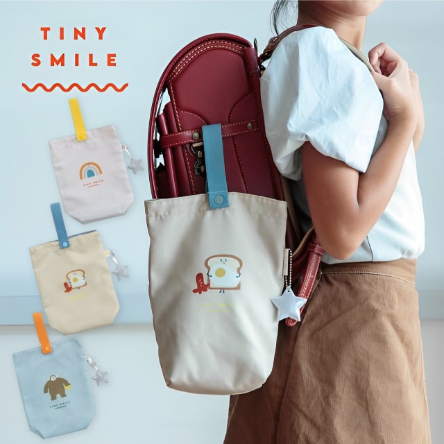 在庫限りの決算SALE！ Tiny Smile タイニースマイル　BISQUE（ビスク）CDF 上履き入れ （シューズ入れ 入園 入学 新学期 幼稚園 保育園 小学校 通学 男の子 女の子 上履き袋 上靴入れ シューズバッグ 入園グッズ 小学生 通学 子供 上履き シューズケース)