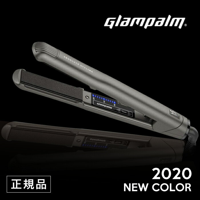 【正規品】最新モデル グランパーム ストレートアイロン Glam Palm GP201CL GM ガンメタリック ブラック (送料無料 アイロン/ストレートアイロン/ストレート/ウェーブ/サロン専売品/海外サロン/美容室のアイロン/美容室/プロ仕様/波巻き/ヘアアイロン)