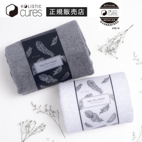 【正規販売店】【日本製】ホリスティックキュア ヘアドライタオル ホリスティック HOLISTIC Cure Hair Dry Towel クレイツ クレイツイオン ホリスティックキュアーズ マイクロファイバー 耐久性 吸水