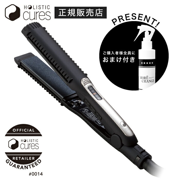 【送料無料】クレイツ ホリスティック キュア ストレートアイロン ホリスティック ストレートアイロン HOLISTIC CURE STRAIGHT IRON【正規販売店】プレゼント付き! ホリスティックキュア ストレートアイロン ( CCIS-G03B ) ホリスティック ヘアアイロン ストレートヘアアイロン クレイツ クレイツイオン HOLISTIC CURE STRAIGHT IRON ホリスティックキュアーズ 【メーカー1年保証付】