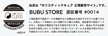 【正規販売店】プレゼント付き！ホリスティックキュア カールアイロン 26mm ( CCIC-G7208B ) ホリスティック ヘアアイロン カールヘアアイロン クレイツ クレイツイオン HOLISTIC CURE CURL IRON 26mm ホリスティックキュアーズ カールアイロン 【メーカー1年保証付】