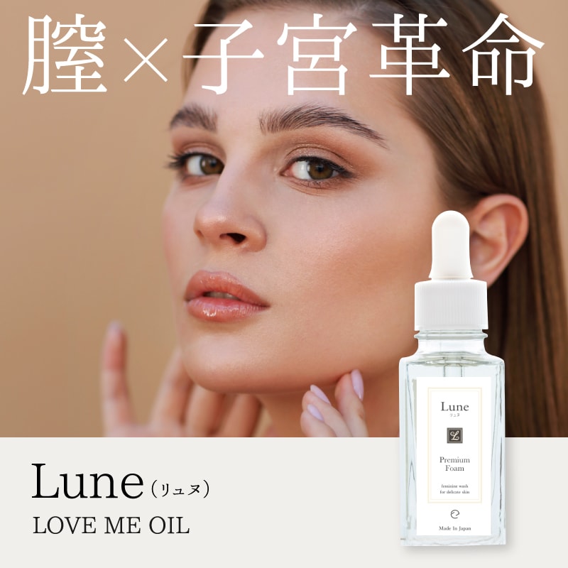 Lune   LOVE ME OIL30ml ǥꥱȥ 롡ƥ롡紥롡紥紳̿ ֥ߡ  ߡ  å  ǥꥱ  