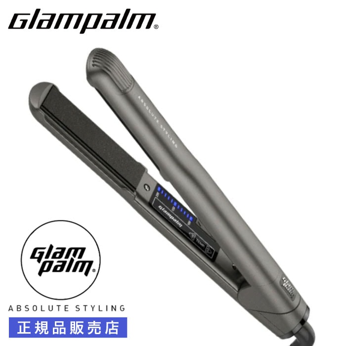 【正規品】最新モデル グランパーム ストレートアイロン Glam Palm GP201CL GM ガンメタリック ブラック (送料無料 アイロン/ストレートアイロン/ストレート/ウェーブ/サロン専売品/海外サロン/美容室のアイロン/美容室/プロ仕様/波巻き/ヘアアイロン)