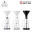 コーヒードリッパー【 GINA 】 GS-4068 スマートコーヒードリッパー ジーナ ベーシック 750ml 家庭用 ..