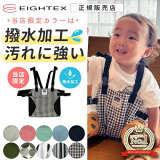 ӥ塼ŵ ʡ ۡ ۥե꡼ ٥ȥۡ å ֤ ٥ӡ å  ٥ӡ ٥ ٥ ػ  ץ쥼ȤФ ɤ Ҷ Ҥɤ ꥸʥΤù Carryfree EIGHTEXETX