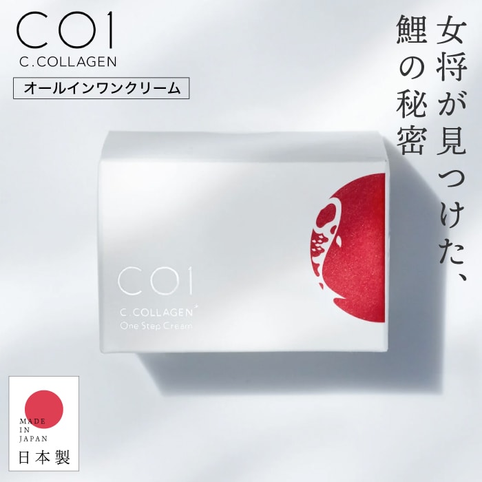 【 日本製 】CO1 C.COLLAGE