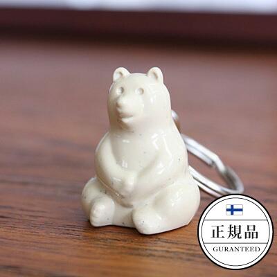 白くまキーホルダー【正規品】 Polar Bear Key holder しろくま キーホルダー ｜白くま キーホルダー シロクマ キーホルダー フィンランド 鍵 カギ PLASTEP Nordea Bank MK Tresmer MKTresmer プレゼント ギフト 雑貨 熊 おしゃれ 白くま貯金箱の仲間 （KRN）