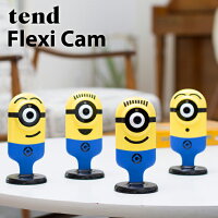 正規品 1年保証 【見守りカメラ】tend Flexi Cam（フレキシカム）ミニオン 動体検知 暗視機能 通話機能 録画機能 スマートフォン 会話できる 通知 マイク内蔵 wifi接続 ベビーモニター 監視カメラ 防犯カメラ wi-fi 出産祝い　ミニオンカメラ　FK