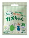 メーカー直送【 掛けるタイプ 】《 さよなら カメちゃん 》気になる場所に掛けるだけかんたん カメムシ専用 忌避剤 屋外専用 効果期間約45日 カメムシ 対策 ...