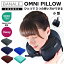 BA-001ڥӥ塼ŵ̵BANALE (Хʡ)OMNIPILLOW˥ԥ3WAYȥ٥륯å󡡡ʥͥåԥ/󥰥ԥ/֥ԥ/3WAY/ȥɥ/ι/ȥ٥/ե//ԥˡMCSˡפ򸫤