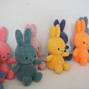 キャンペーン中【 23cm 】【Miffy Corduroy 23cm】ミッフィー コーデュロイ ぬいぐるみ 23cm おしゃれ かわいい 人形 カラー グッズ コールテン ボントントイズ BTT-001 キャラクター ビロード 生地 大人 インテリア BON TON TOYS ミッフィ うさぎ 動物 キッズ （MCS） 3