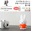 500߶OKڥߥåե Ȣ S Miffy Money Bankʥߥåե ޥ͡Х S  ˥ߥåե Ȣ  襤 顼 å 饯  ɤ ƥꥢ Atelier Pierre miffy  ưʪ å SPJ