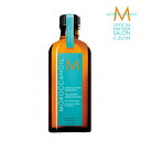 【A倉庫】【公式/正規品/本物保証】モロッカンオイルトリートメント 100ml ポンプ付き MOROCCANOIL TREATMENT アウトバス 洗い流さないトリートメント スタイリング ヘアオイル 美容室専売 サロン専売 天然由来オイル 保湿 乾燥 乾燥対策