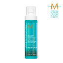 【A倉庫】【正規品】モロッカンオイル オールインワン リーブ イン コンディショナー 160ml MOROCCANOIL TREATMENT アウトバス 洗い流さないトリートメント スタイリング ヘアオイル 流さないトリートメント 美容室専売 オイ