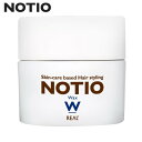 ノティオ ワックス 45g ｜ リアル化学 REALスタイリング剤 ヘアスタイル ヘアワックス 保湿 敏感肌 ヘアケア NOTIO 美容室 サロン専売品 美容院 FJ