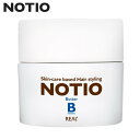 【NOTIO】ノティオ バター 45g ｜ リアル化学 REALスタイリング剤 ヘアスタイル ヘアバター 保湿 敏感肌 ヘアケア NOTIO 美容室 サロン専売品 美容院 FJ