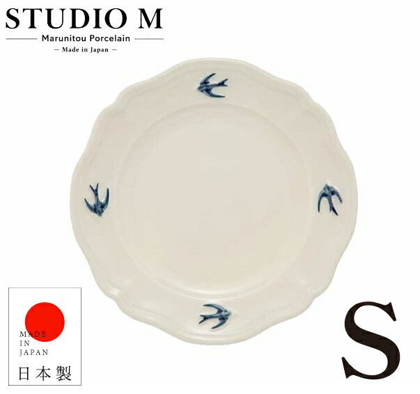 ��A�Ҹˡۡ�����̵���ۡ� S ��STUDIO M'�������꡼�С��� �饦��ɥץ졼�� S ������ �� �� �ĤФ� Ļ �С��� ���ե� �ץ졼�� �ݻ� �ѥ� ��...