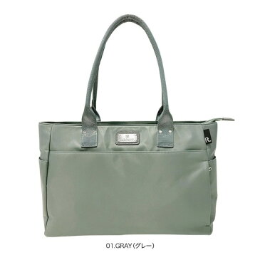 1443【2022新作】 ROOTOTE ルートート/ SN.ミディアム.7ポケッツ-A(全5種)軽量 無地 A4サイズ収納 ナイロン おしゃれ かわいい おすすめ ギフト シンプル ビジネス 仕事バッグ 出張 トートバッグ レディース メンズ ユニセックス