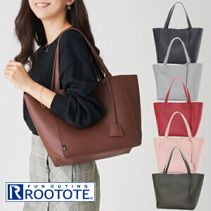 SALE！【送料無料】ROOTOTE ルートート　ミディアム　プライアブルA　1890 （レディース おしゃれ サイドポケット かわいい MEDIUM　pliable−A　ルートート　トートバッグ　オフィス　カジュアル　通勤　A4　合成皮革）