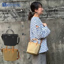 【送料無料】1216 ROOTOTE ルートート / SN.ベビールー.2way.スプルース-A | ミニトート 軽量 自立 無地 コットン 合皮 おしゃれ か...
