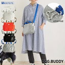 送料無料【 1128 】 ルートート ROOTOTE | 2way SN.スクエア.ドッグ.バディ-A BAG BUDDY 水に強い ショルダー バッグ トートバッグ レディース ショルダーバッグ カジュアル バッグ 軽量 タープ ドッグ イヌ お散歩 カラビナ 雨の日 トートバッグ メンズ