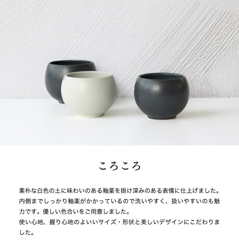 【 小 】リニューアル【 SALIU 】SHI...の紹介画像3