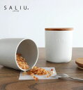 【6月SSクーポン有】NEW【条件特典】キャニスター BS10《 SALIU 》保存容器 450ml 調味料入れ 調味料 調味料ポット 木蓋 陶器 木葢 白磁 容器 調味料 チーク材 砂糖 塩 入れ物 砂糖入れ ソルト シュガーポット ストッカー 収納 シンプル ロゴ入り LOLO ロロ 日本製 NXT