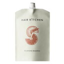 正規販売店【 1000ml 】資生堂　ヘアキッチン　バランシング シャンプー（敏感頭皮用） SHISEIDO HAIR KITCHEN　ヘアケア　天然由来成分 野菜　果物　テクノロジー 　カスタマイズ　パラベンフリー　ノンシリコン　サルフェートフリー　アミノ酸系　サスティナブル